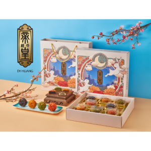 Mini Mooncake box