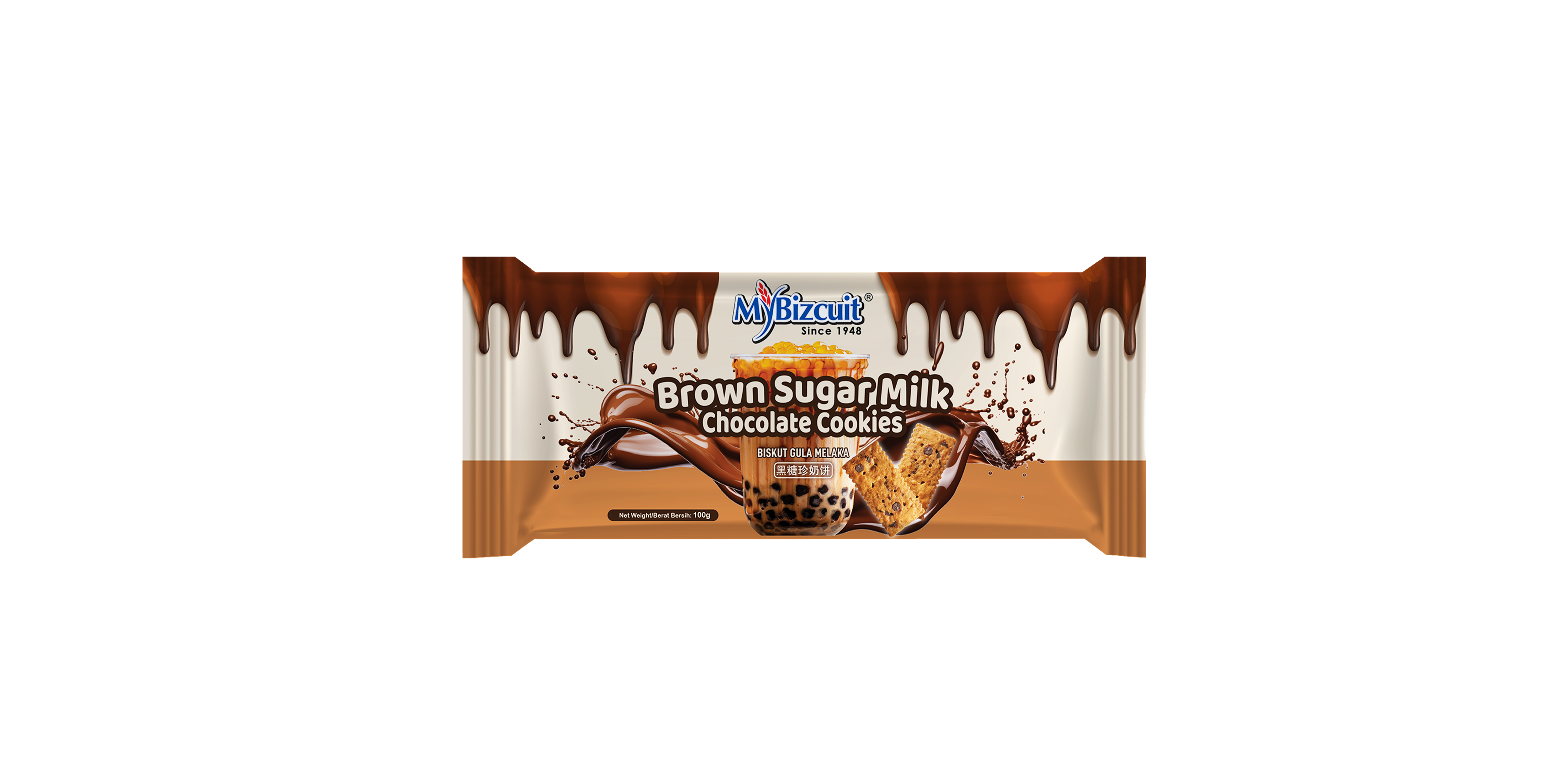 B01 BROWN SUGAR MILK CHOCOLATE CHIP COOKIES
