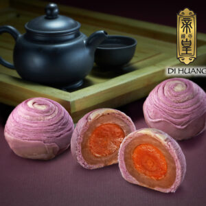 DH02 - 帝皇香芋蛋黄酥 (YAM EGG YOLK PIES)